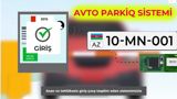 Avto parking sistemi — Товары