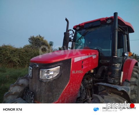 Ytonlx 1024 cemi 1800 saat isleyib diski isledib bir de lapetde heç — Ucar
