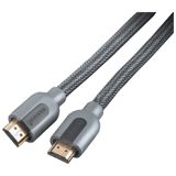 Naqil Sonorous 4115 1.5 m Silver — TV və video texnikası