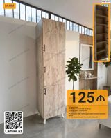 Düz dolab, Penal, Açılan, Korpuslu, 3 qapılı — Товары