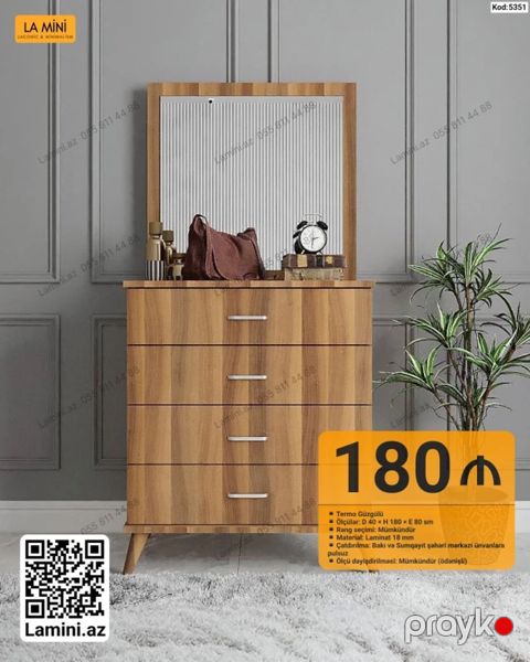 Termo güzgülü komod - Kod: 5351 - Rəng seçimi: mümkündür - Material — Bakı
