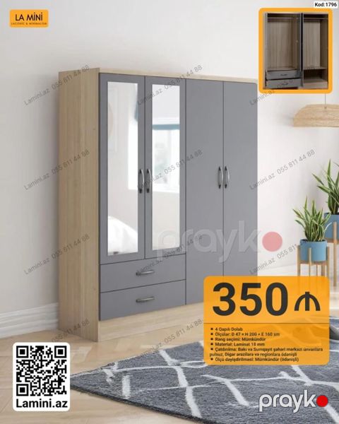 4 qapılı şkaf – Kod: 1796 - Ölçülər: D 47 x H 200 x E 160 sm - Rəng — Bakı