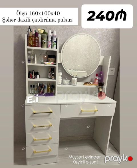 Siyirməli, Polkalı, Sadə laminat, Rusiya, Zəmanətsiz, Kredit yoxdur, Pulsuz çatdırılma, Pulsuz quraşdırılma