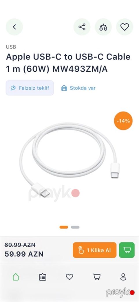 Kabel Apple, Type C (Usb-c), Yeni — Ağstafa