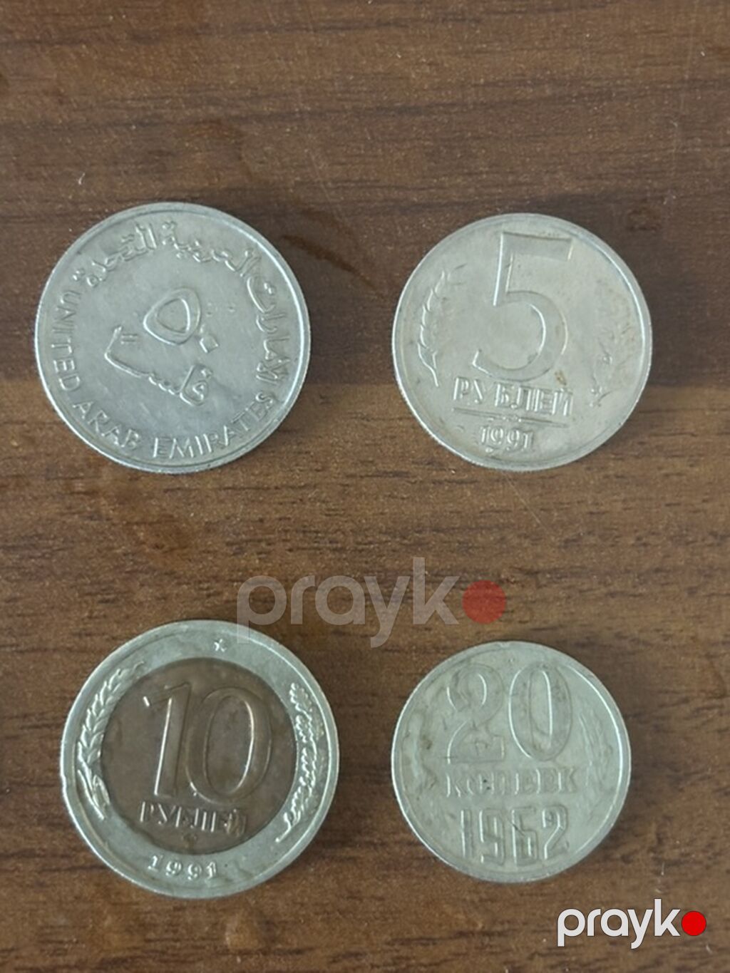 1 Sovet rublu, 1964 il — Sikkələr, Bakı (2)