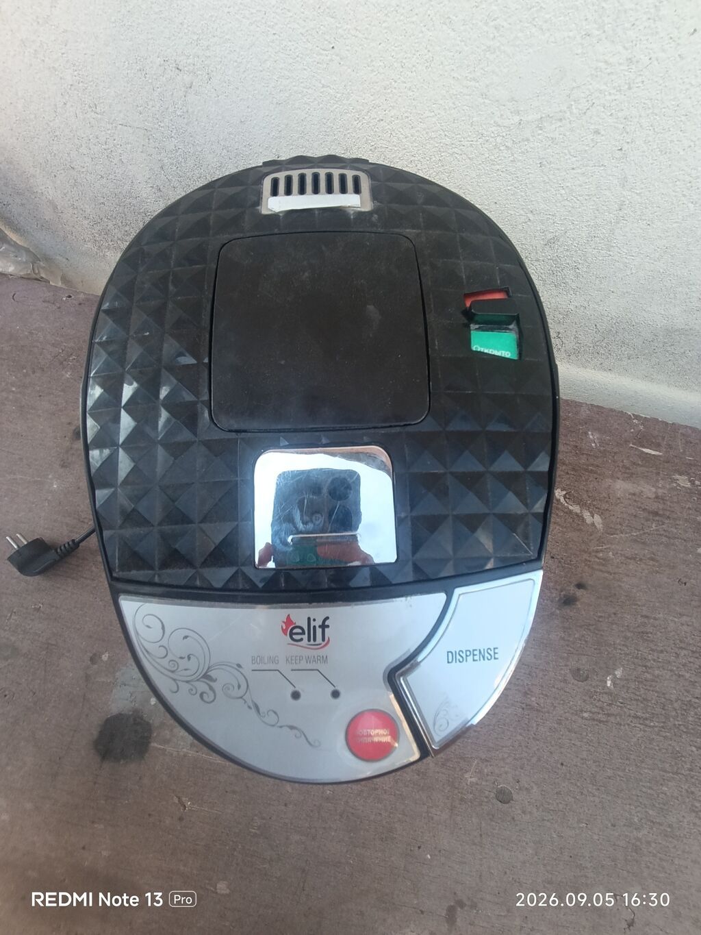 Elif elektrikli termos (su qızdırıcısı/dispensər) Dispense(basirsan su — Elektrik çaydanları və termoslar, Masazır (4)