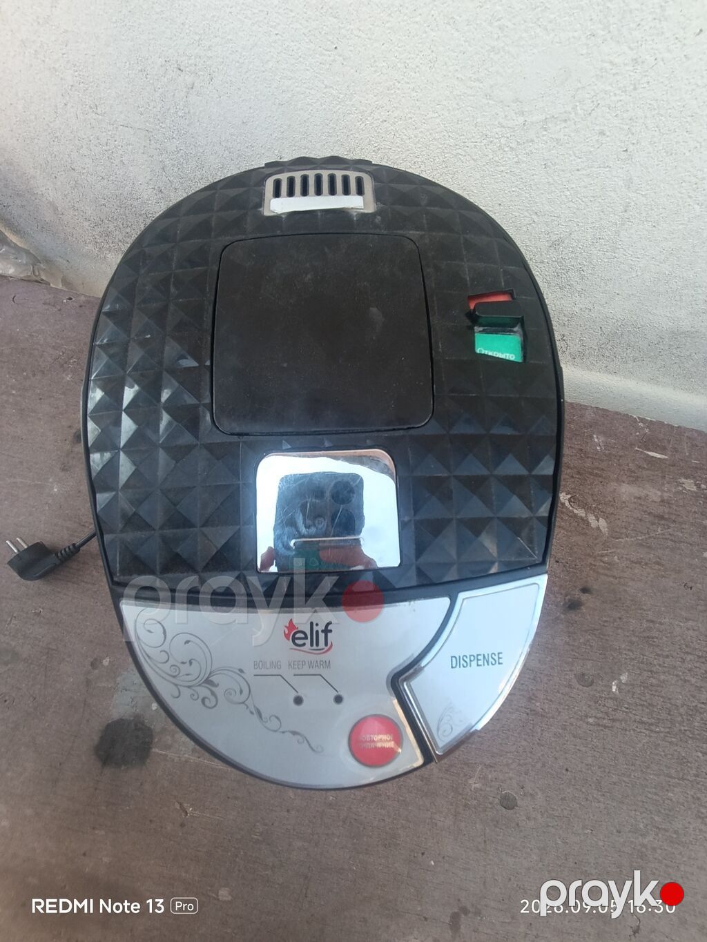 Elif elektrikli termos (su qızdırıcısı/dispensər) Dispense(basirsan su — Elektrik çaydanları və termoslar, Masazır (4)