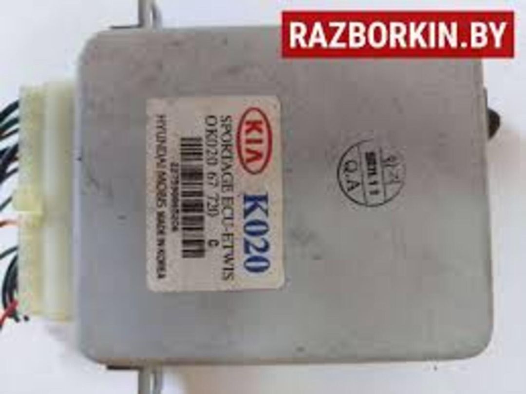 "Kia Sportage 1995-2000" arxa stopları — Ehtiyat hissələri və aksesuarlar, Bakı (9)