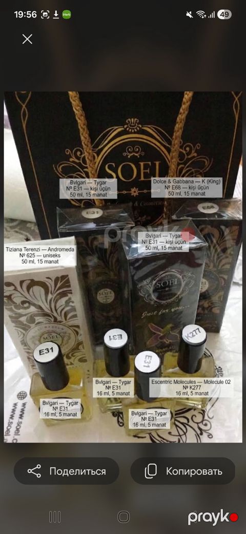4 edet 50 ml ler heresi 15manata 4 edet 16 ml.heresi 5manat — Bakı