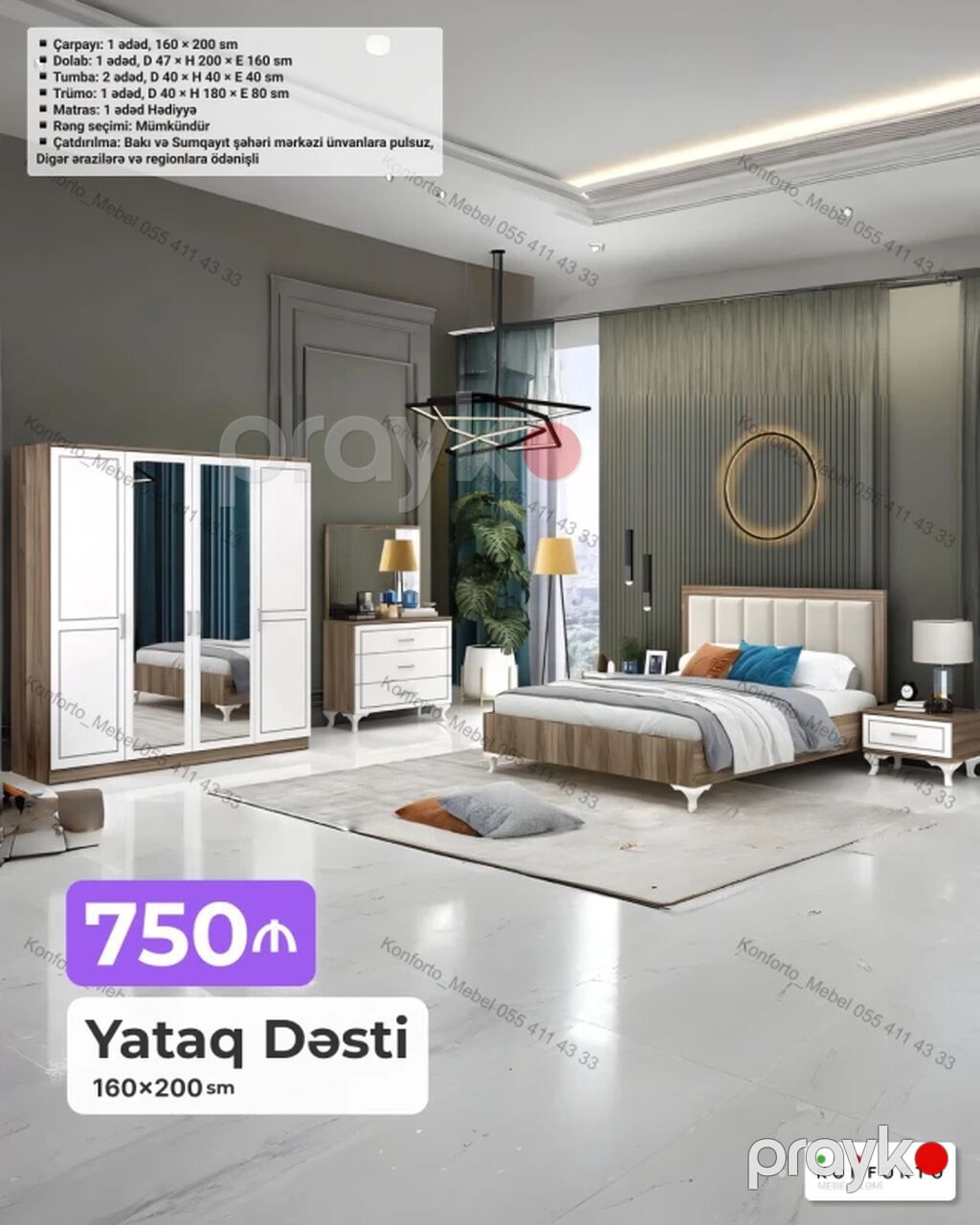 Yataq Dəsti – 160×200 sm Komplektə daxildir: - Çarpayı: 1 ədəd — Yataq otağı mobilya dəstləri, Bakı (2)