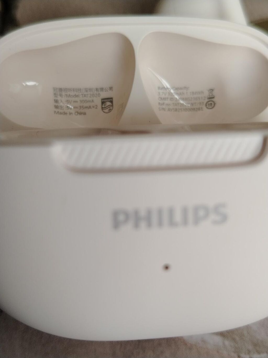 Yeni Simsiz (Bluetooth) Qulaqcıqlar, Philips, rəng - Ağ — Qulaqcıqlar, Mehdiabad (5)