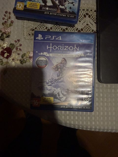 PS4 üçün Horizon Zero Dawn Complete Edition oyun diski — Bakı