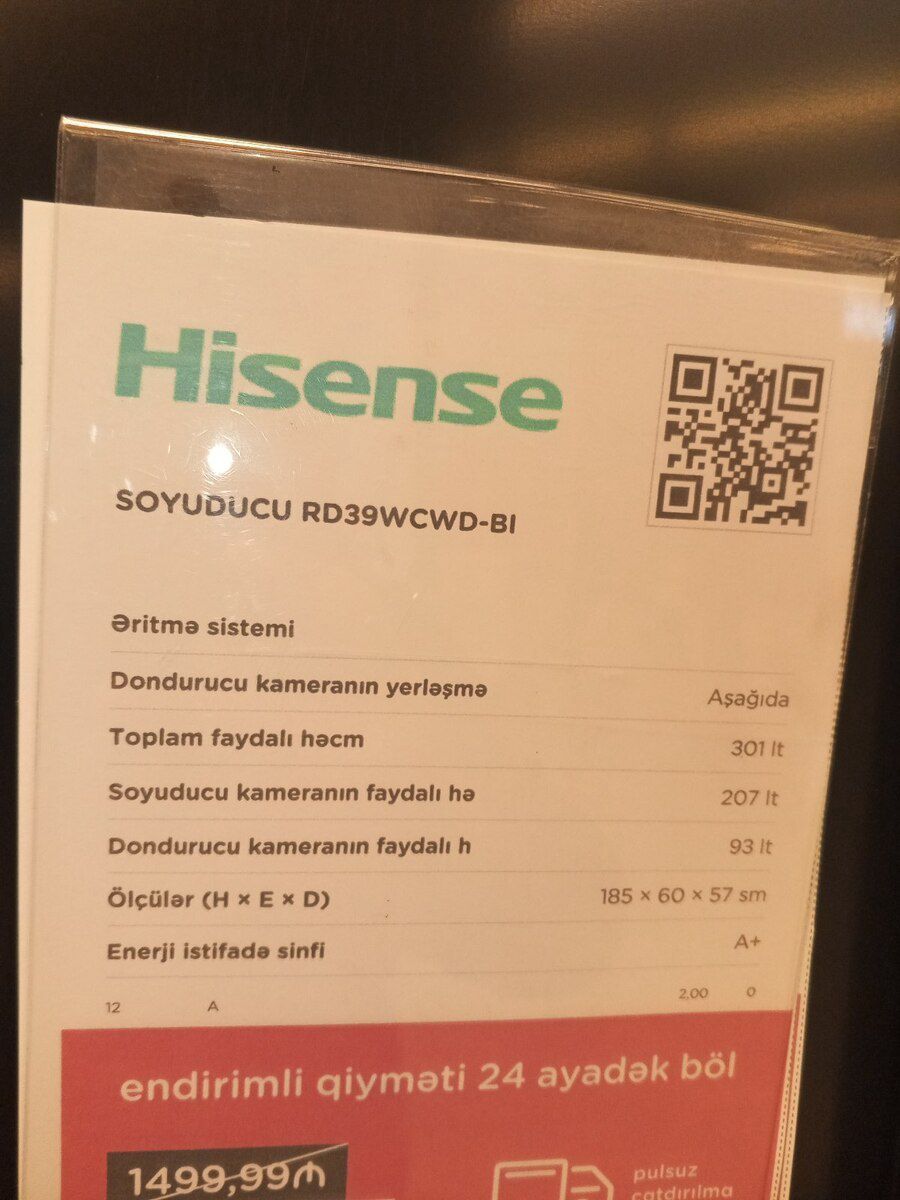 Soyuducu Hisense — Ev texnikası, Bakı (4)