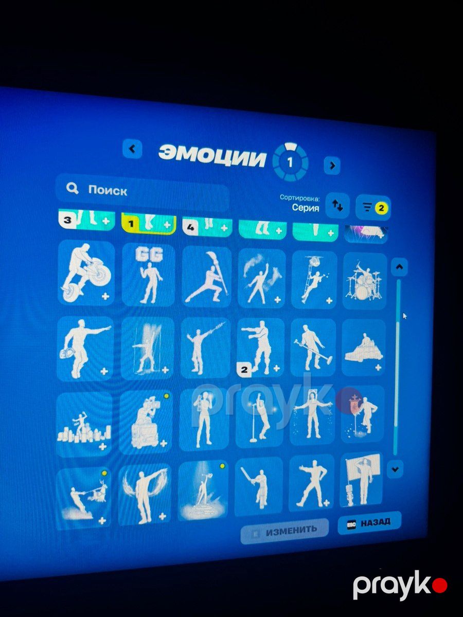 Fortnite oyunu — Oyunlar, konsollər və proqramlar, Bakı (12)