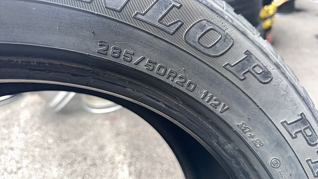 Dunlop şinləri 285/50 R20 — Ehtiyat hissələri və aksesuarlar, Bakı (5)