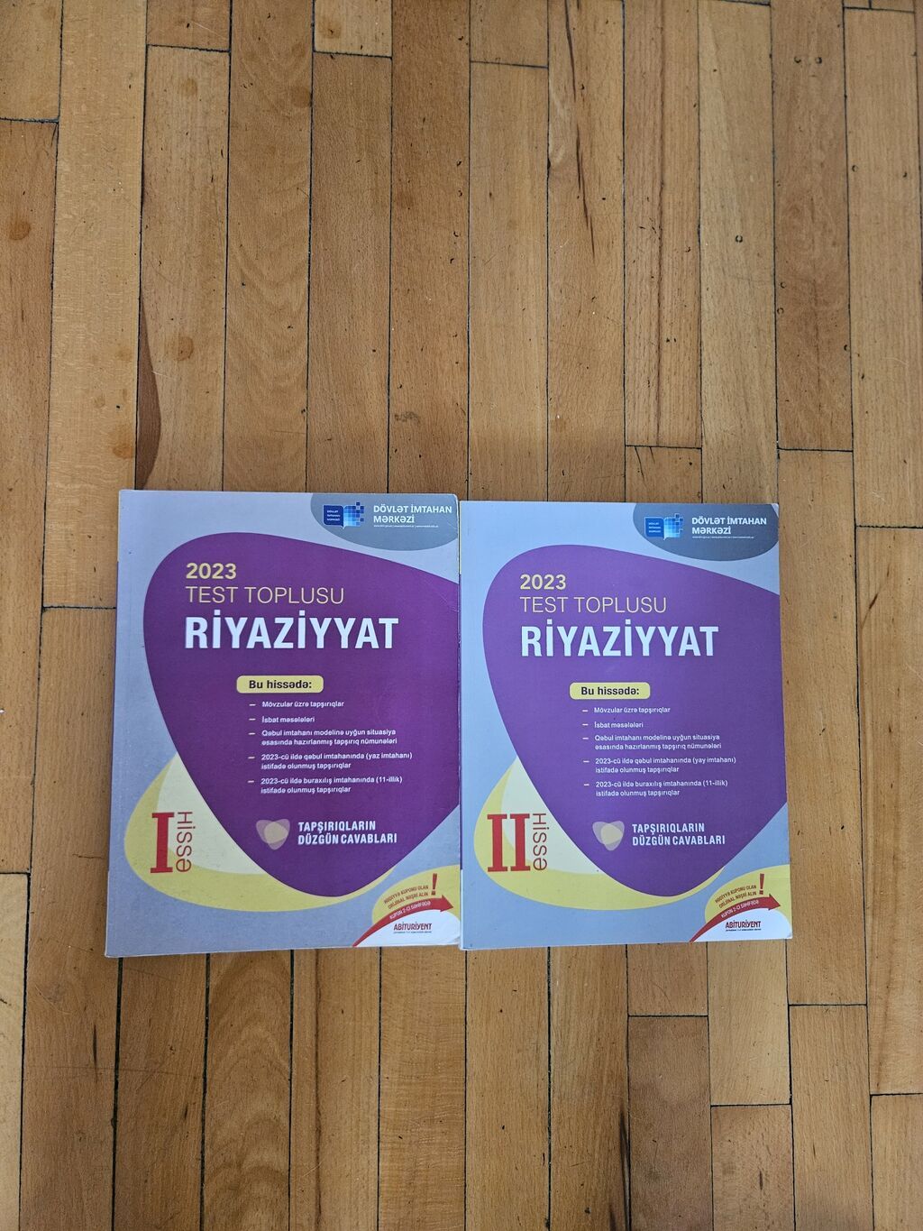 Riyaziyyat 11-ci sinif, 2023 il — Kitablar, Bakı