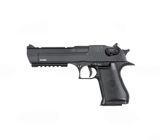 Cyma CM.121S Airsoft tapançası Rəsmi iş yeri olan və olmayanlara — Oyun və oyuncaq