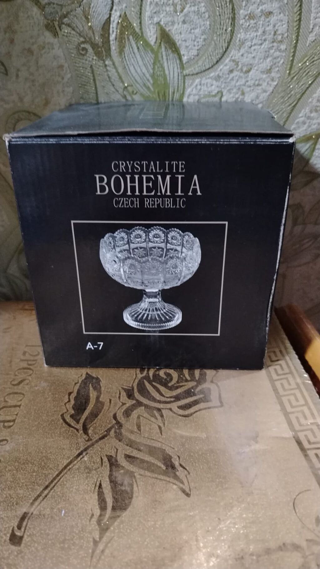 Məhsul: Bohemia Crystalite Çexindi iki cütdü.şirniyyat/ meyvə qabı — Süfrə qabı, Gəncə (3)