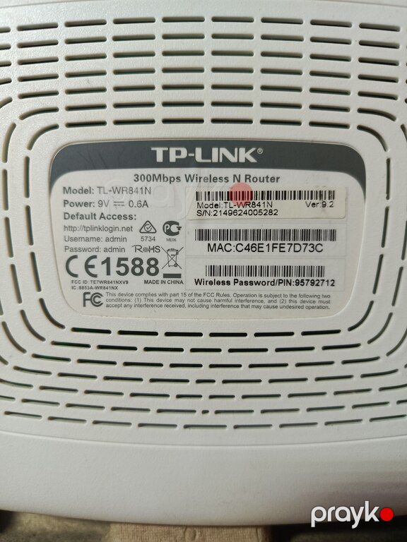 Modem "TP-Link" — Şəbəkə və server avadanlığı, Bakı (2)