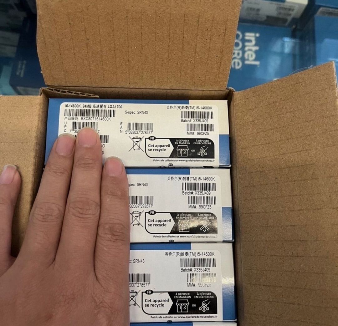 CPU Intel Core i5-14600k — Kompüterlər və noutbuklar, Bakı (2)