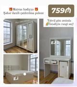 İkinəfərlik çarpayı, Rusiya, Yeni — Yataq mebeli