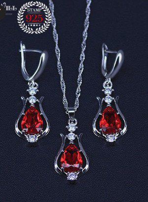 Серебряный комплект — Bakı