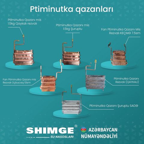 Su qızdırıcıların qazanı — Bakı