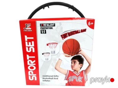 Basketbol dəsti Rəsmi iş yeri olan və olmayanlara, tək şəxsiyyət — Bakı