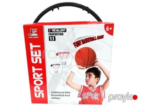 Basketbol dəsti Rəsmi iş yeri olan və olmayanlara, tək şəxsiyyət — Bakı