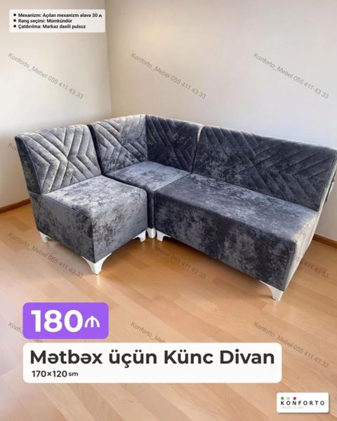 Mətbəx üçün Künc Divan Ölçü: 170 120 sm Parça: yumşaq, toxumalı — Bakı