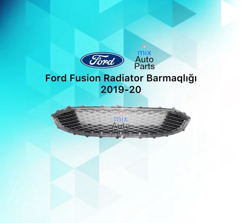 "Ford Fusion 2013-2020" radiator barmaqlığı — Ehtiyat hissələri və aksesuarlar, Bakı (2)