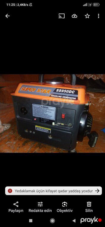 Generator — Bakı