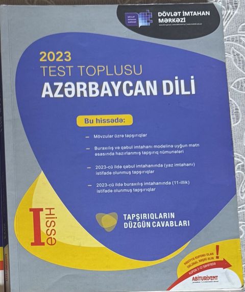 Məhsul: 2023 Test Toplusu – Azərbaycan dili (I hissə) Təsvir — Bakı