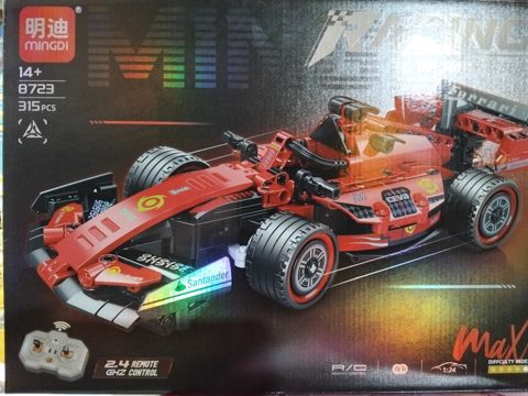 Formula konstruktor — Bakı