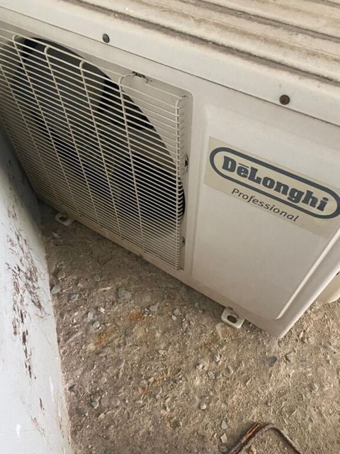 Kondisionerlər "DeLonghi" — Bakı