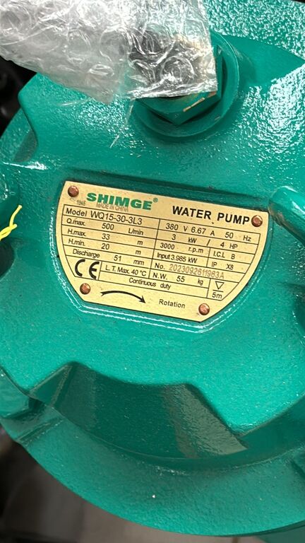 Drenaj nasosu "Shımge WQ15-30-3L3" — Dacha və bağ, Bakı (4)