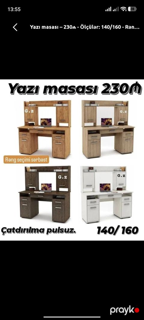 Düz masa, Stulsuz, Polkalı, Siyirməli, Sadə laminat — Digah