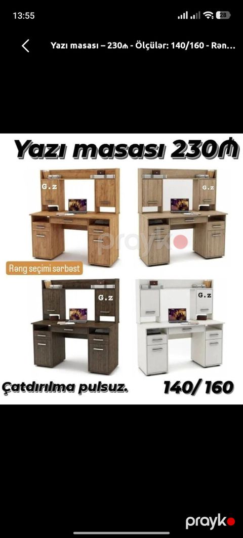Düz masa, Stulsuz, Polkalı, Siyirməli, Sadə laminat — Digah