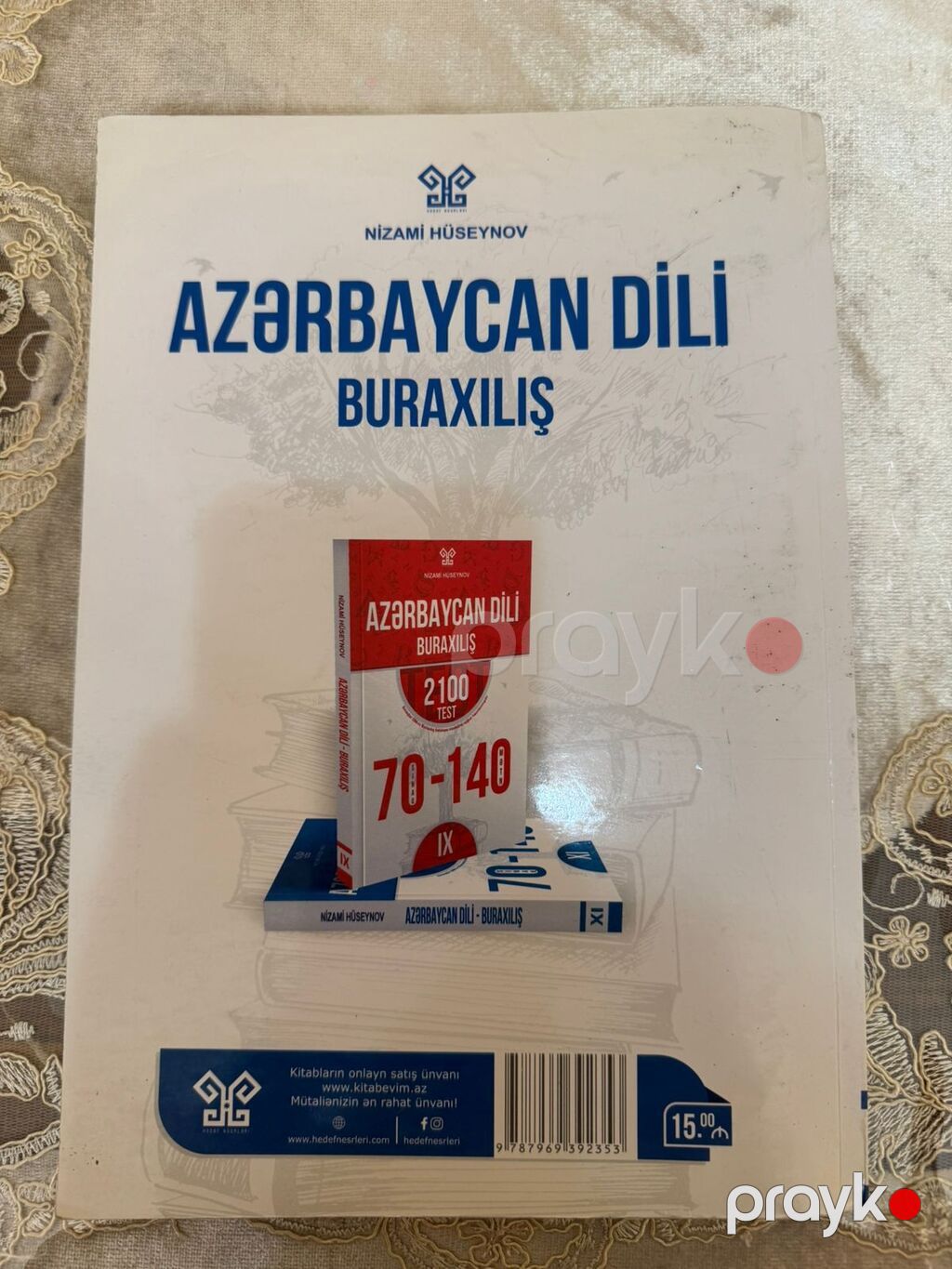 Məhsul: “Azərbaycan dili – Buraxılış” test toplusu Müəllif: Nizami — Kitablar, Bakı (2)