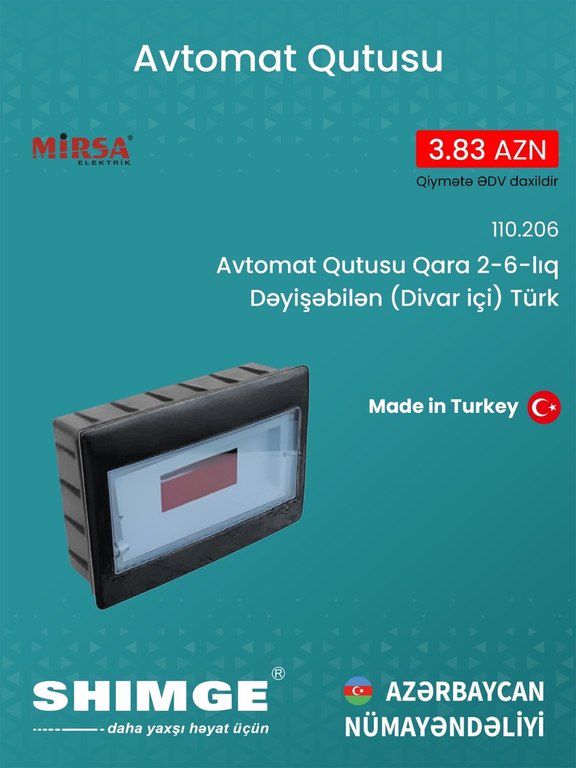 "Mirsa" elektrik qutuları — Təmir və inşaat, Bakı (2)