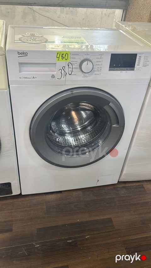 Beko önyükləməli paltaryuyan maşın - Yükləmə həcmi: 6 kq - Fırlanma — Digah