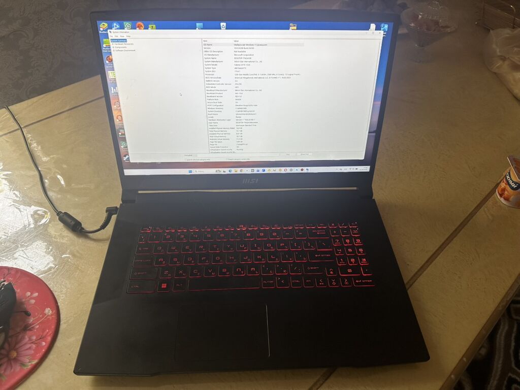 MSI Katana GF76 12UC oyun/iş noutbuku - Model: MSI Katana GF76 12UC — MSI, Digah