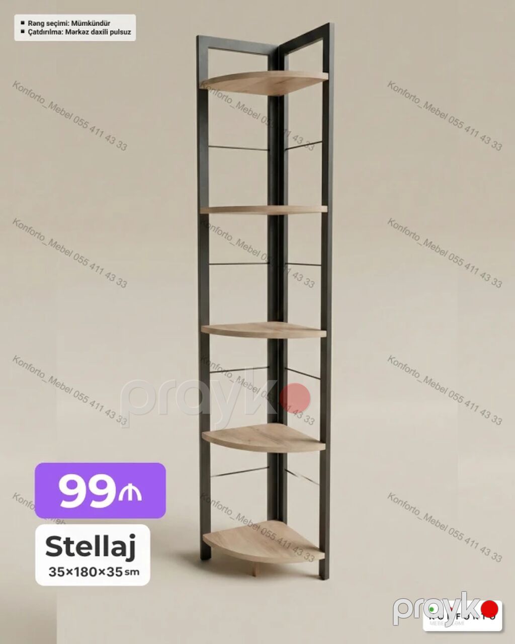 Mebel məhsulları: Yumşaq oturacaqlı stul – 49x49 sm Zərif və — Stullar, Bakı (9)