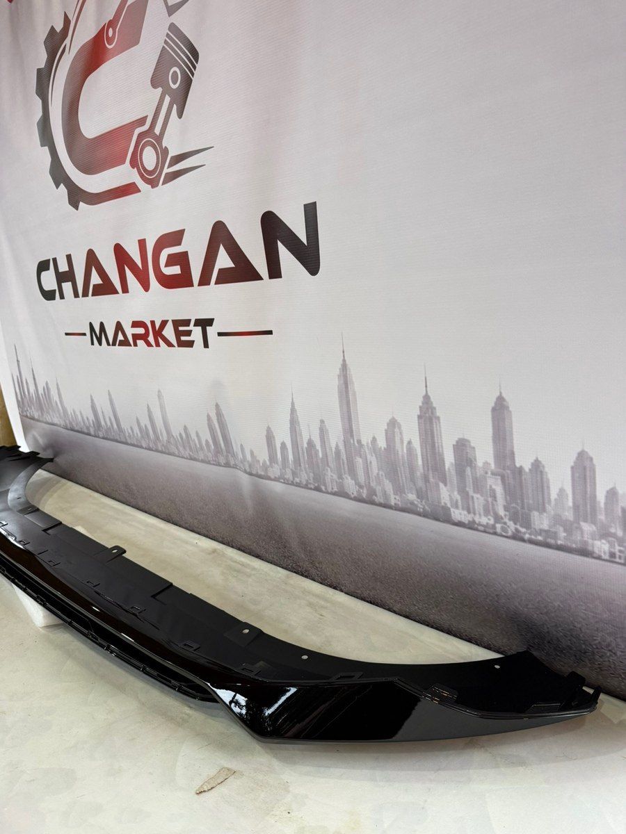Changan Uni-Z ön buferin alt parlaq lipi — Ehtiyat hissələri və aksesuarlar, Bakı (3)