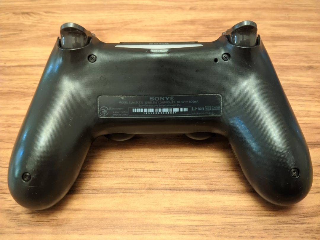 PlayStation 4 pultları — Oyunlar, konsollər və proqramlar, Sumqayıt (4)