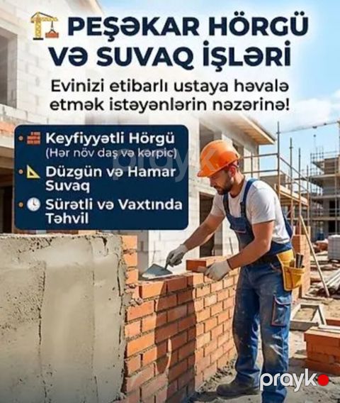 Suvaq və hörgü işləri — Bakı