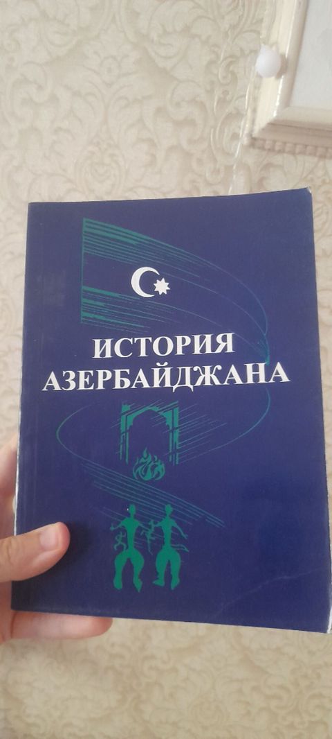 История Азербайджана - С древнейших времён до начала ХХ века — Bakı