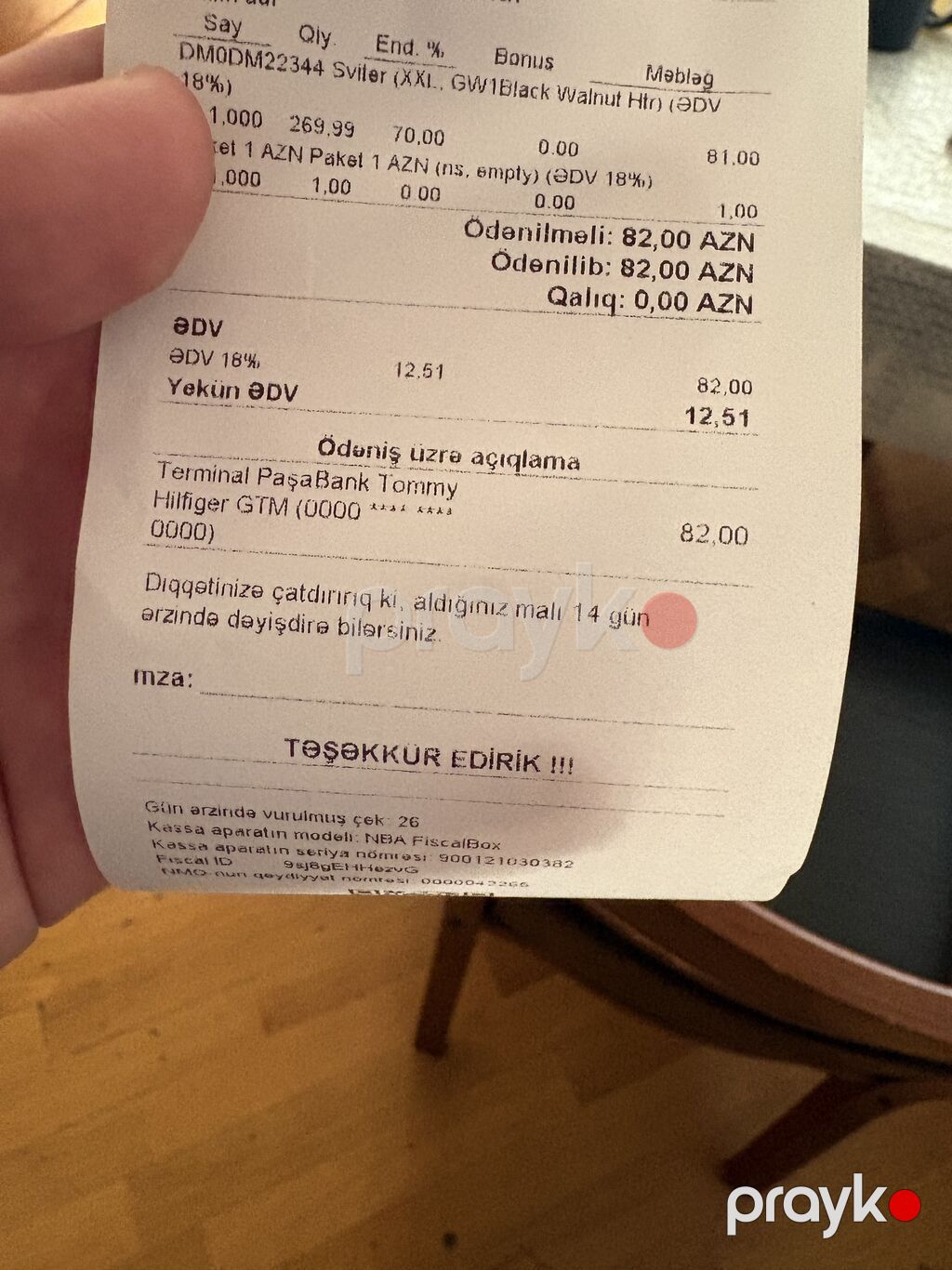Sviter, Tommy Hilfiger, 2XL, rəng - Qəhvəyi — Cempyer və sviter, Bakı (2)