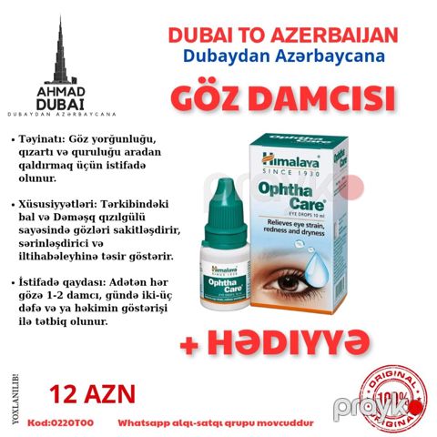 Ophtha care göz damcısı — Bakı