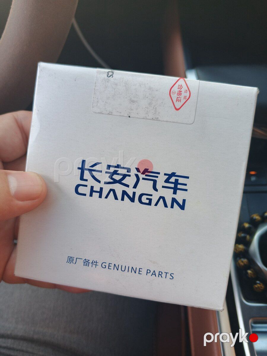 Changan Qiyuan Q05 alışdırma şamları — Ehtiyat hissələri və aksesuarlar, Bakı (2)